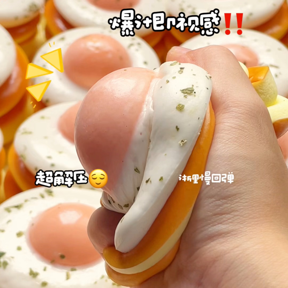 Uovo Fritto su Pane Tostato Sq - Baby Food Toy recensione e prezzo