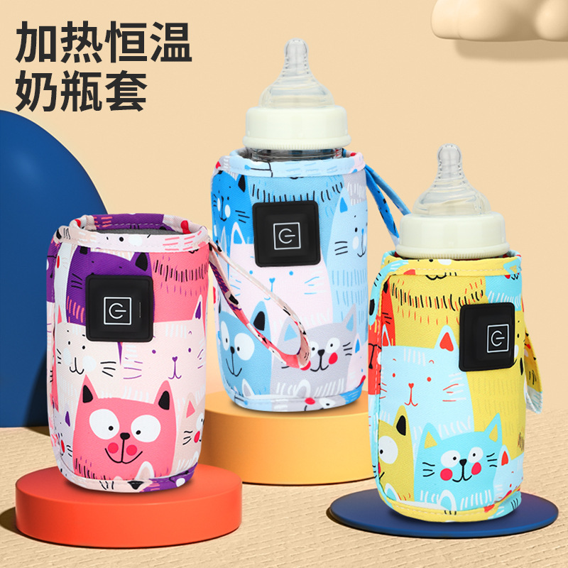 Copertura Scaldabiberon a Tre  - Baby Food Warmer recensione e prezzo