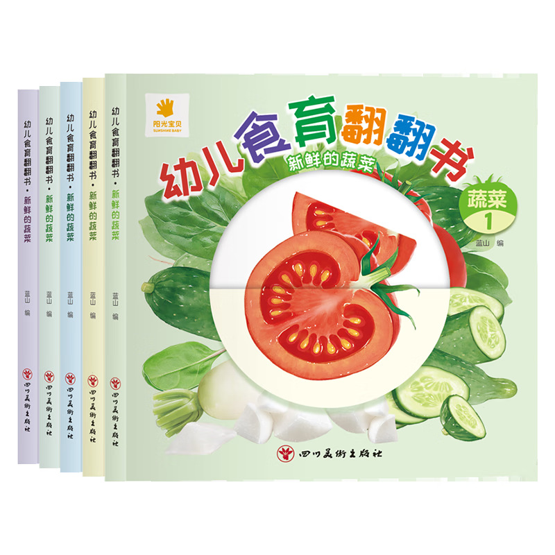 Libri educativi sul cibo per l - Baby Food Year Old recensione e prezzo