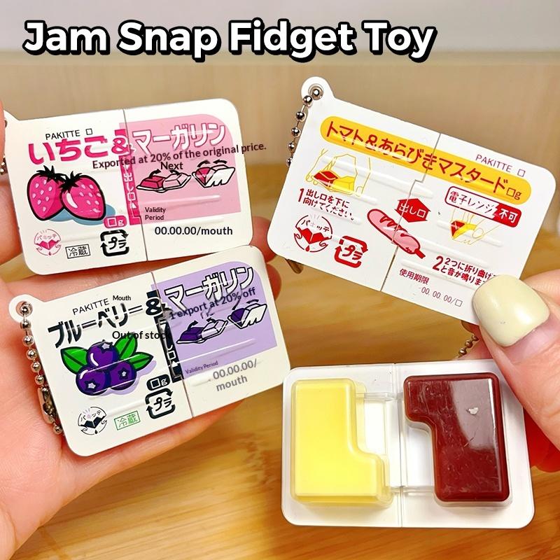 Mini Giocattoli Antistress a F - Baby Food Toy recensione e prezzo