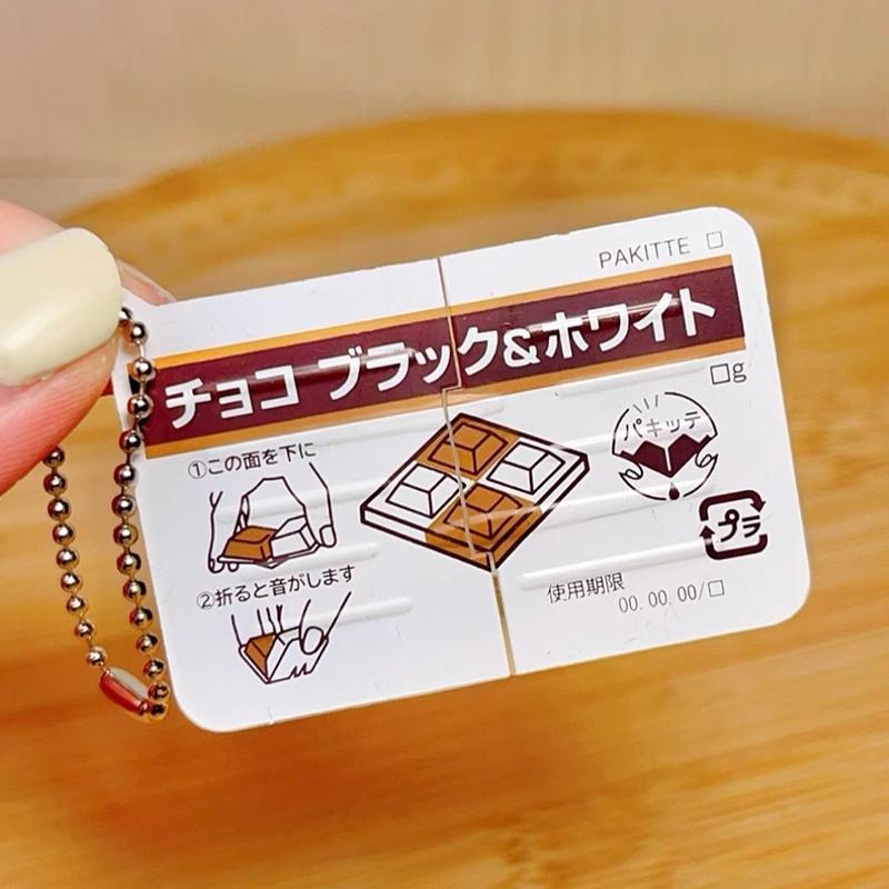 Mini Giocattoli Antistress a F - Baby Food Toy recensione e prezzo
