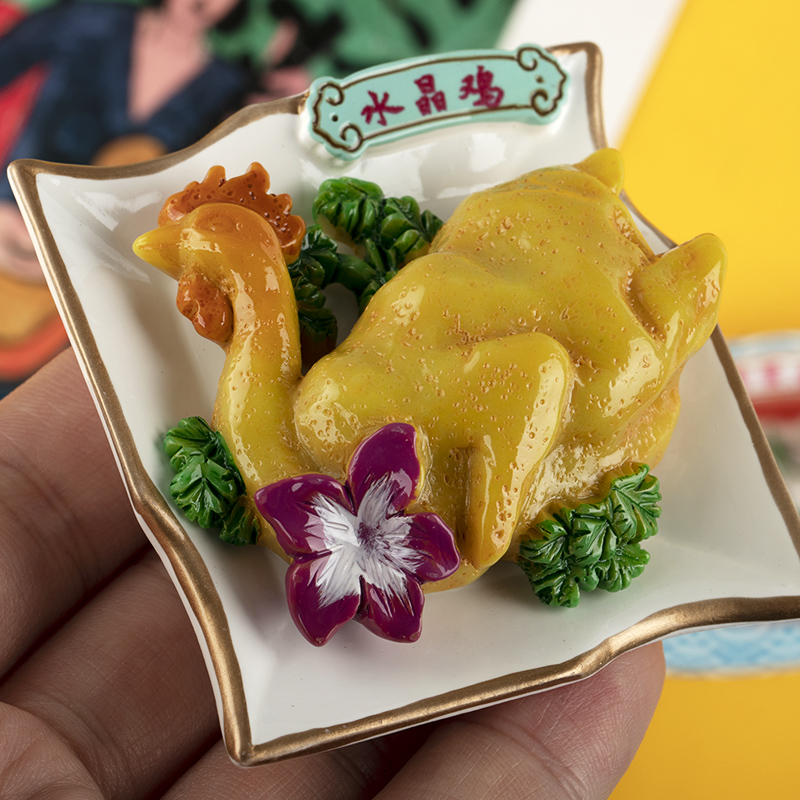 Guangdong Guangzhou simulazion - Baby Food Year Old recensione e prezzo