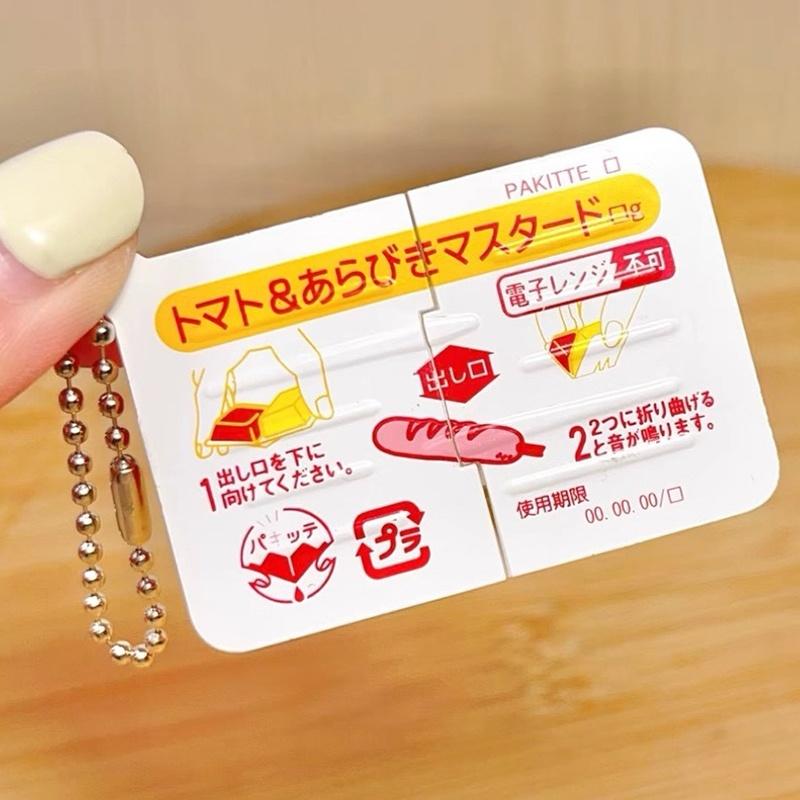 Mini Giocattoli Antistress a T - Baby Food Toy recensione e prezzo